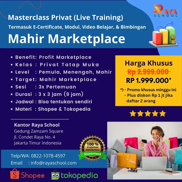 Brosur Kursus Privat Masterclass Marketplace Raya School