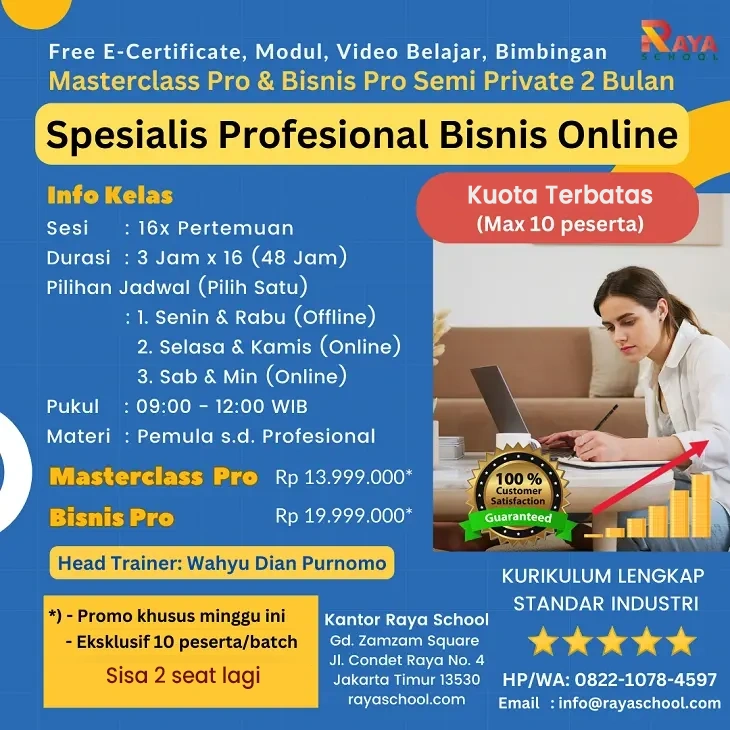 Banner Pelatihan Digital Marketing Profesional Raya School