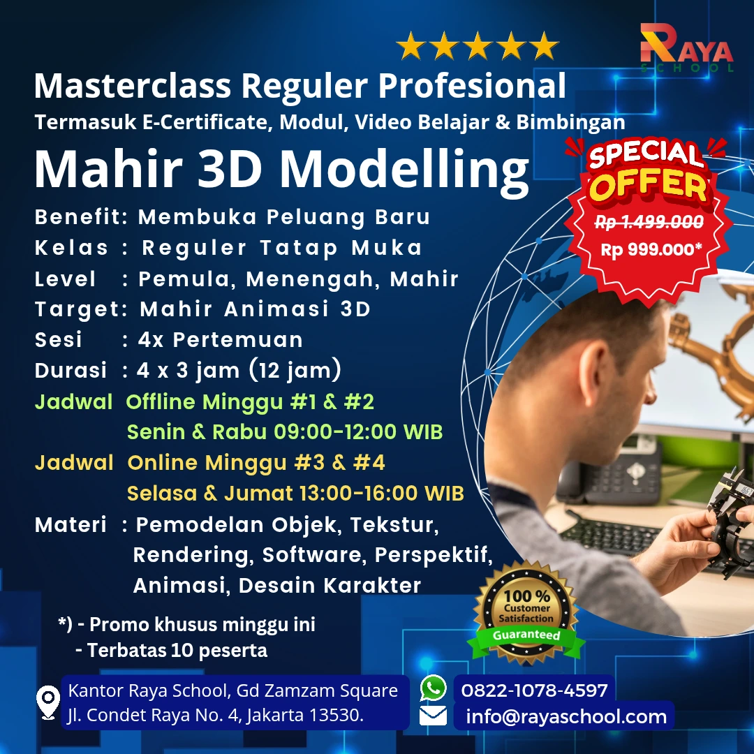 Brosur Kursus 3D Modelling Masterclass Reguler Raya School