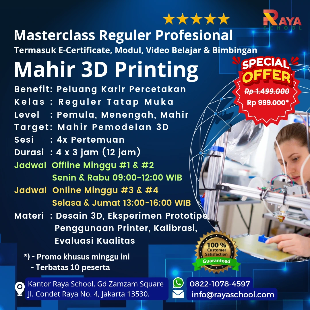 Brosur Kursus 3D Printing Masterclass Reguler Raya School