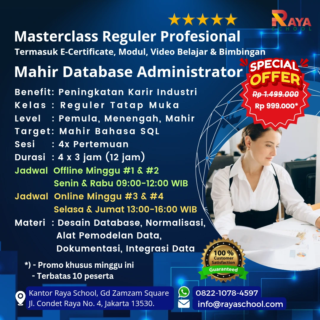 Brosur Kursus Database Administrator Masterclass Reguler Raya School