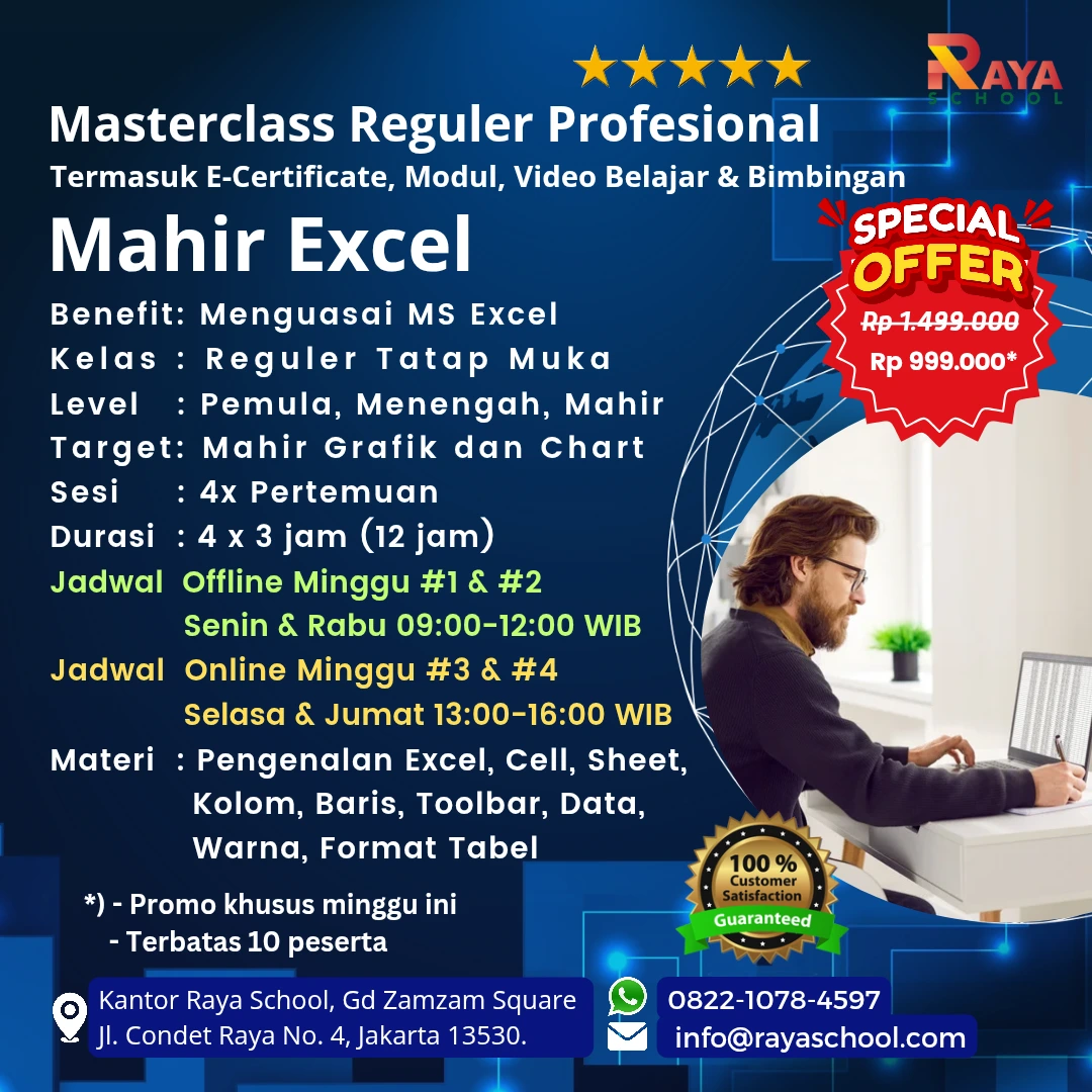 Brosur Kursus Excel Masterclass Reguler Raya School