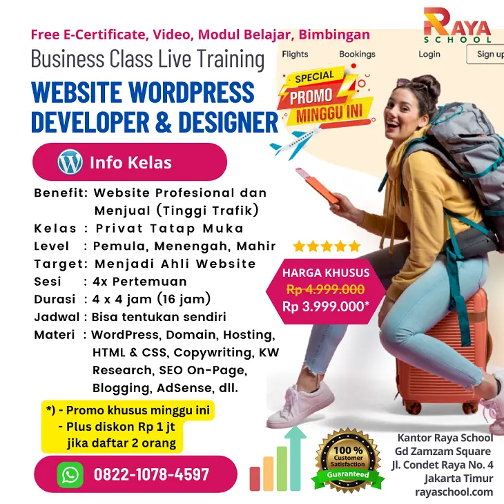 Pamflet Pelatihan WordPress Privat Bisnis Raya School.