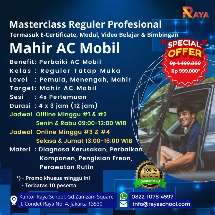 Brosur Kursus AC Mobil Masterclass Reguler Raya School
