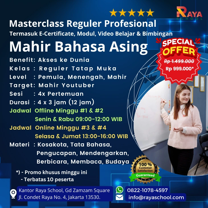 Brosur Kursus Bahasa Asing Masterclass Reguler Raya School