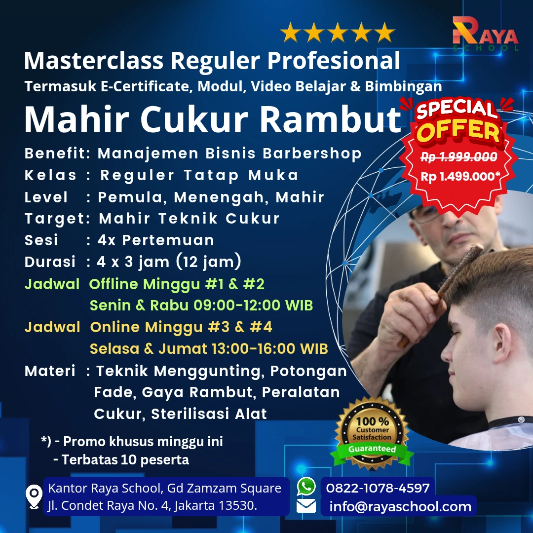 Brosur Kursus Cukur Rambut Masterclass Reguler Raya School