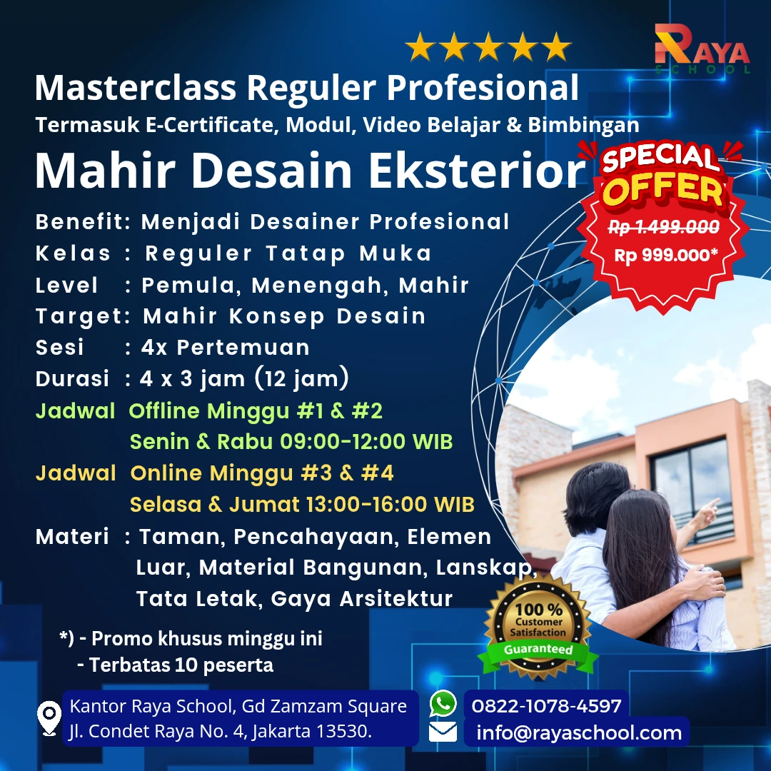 Brosur Kursus Desain Eksterior Masterclass Reguler Profesional Raya School