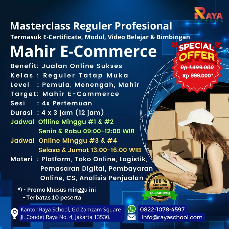 Brosur Kursus E-Commerce Masterclass Reguler Raya School