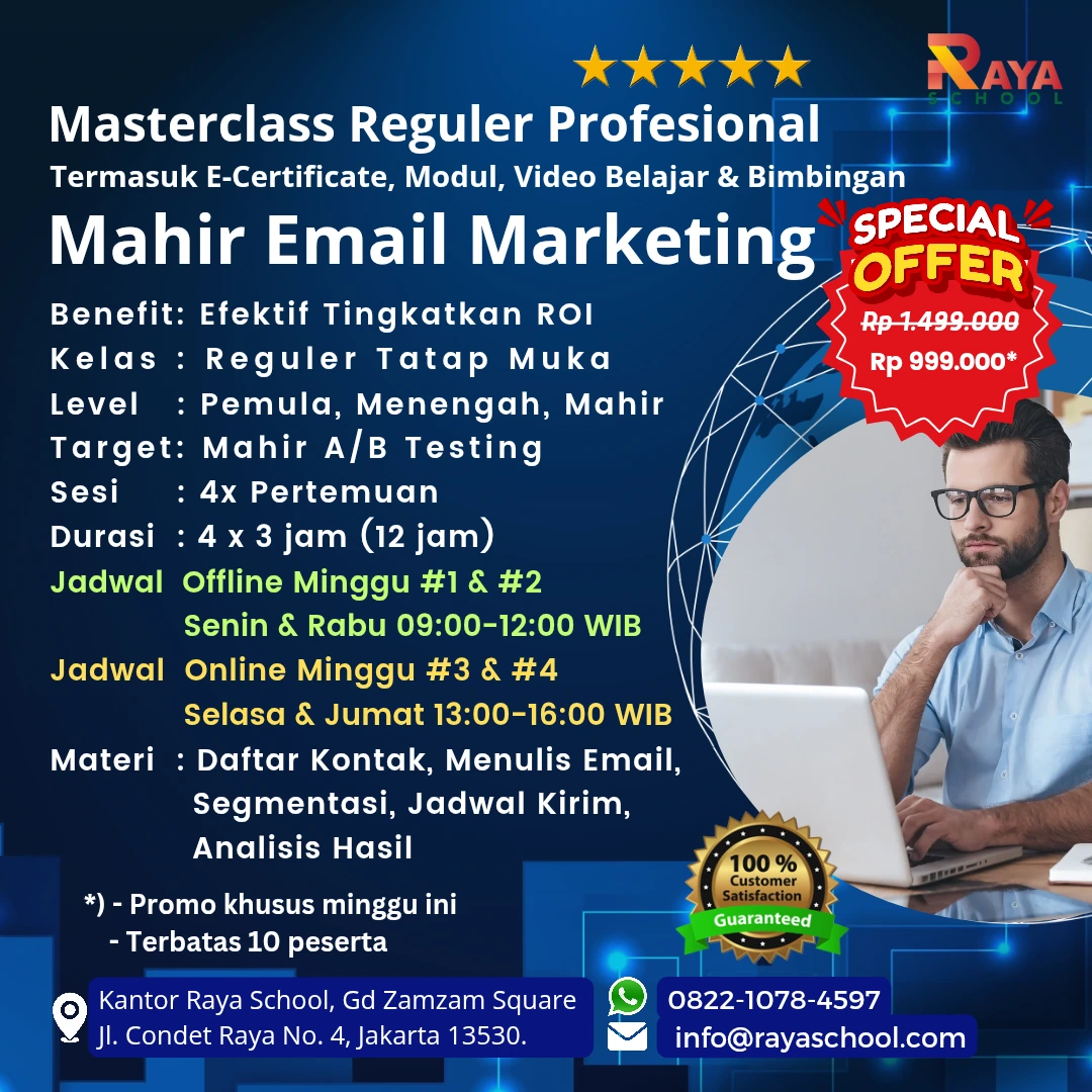 Brosur Kursus Email Marketing Masterclass Reguler Raya School