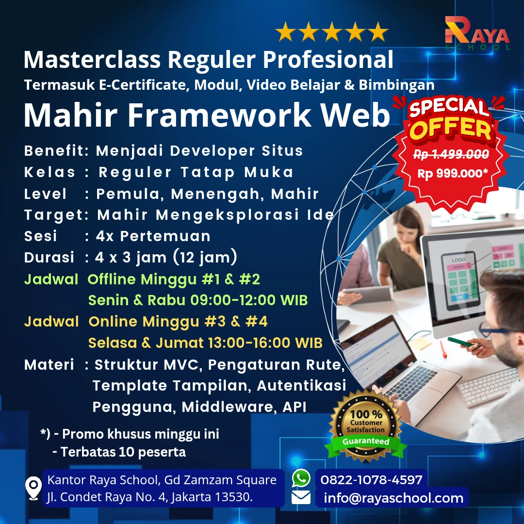 Brosur Kursus Framework Web Masterclass Reguler Raya School
