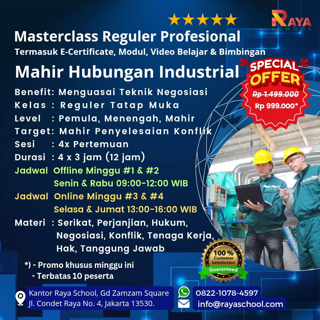 Brosur Kursus Hubungan Industrial Masterclass Reguler Raya School