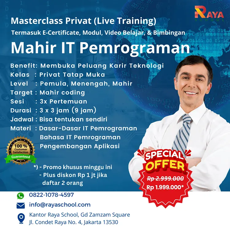 Brosur Kursus IT Pemrograman Privat Masterclass Raya School