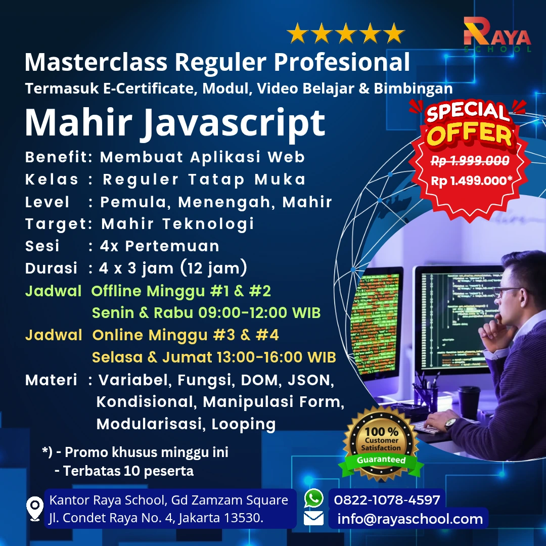 Brosur Kursus Javascript Masterclass Reguler Raya School