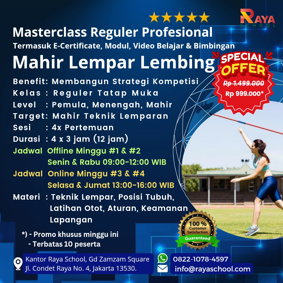 Brosur Kursus Lempar Lembing Masterclass Reguler Raya School
