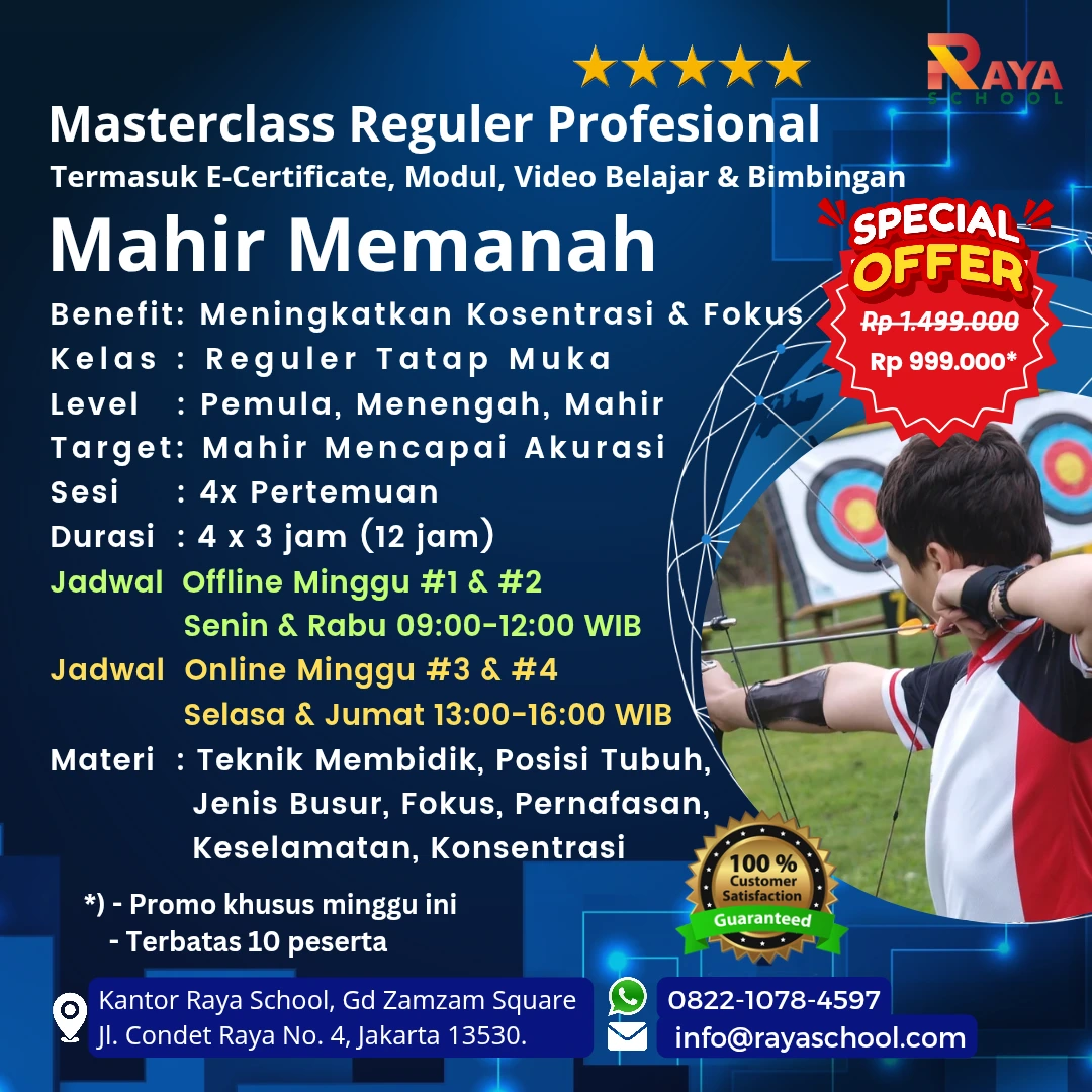 Brosur Kursus Memanah Masterclass Reguler Raya School