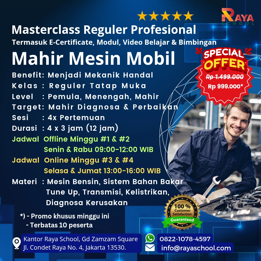 Brosur Kursus Mesin Mobil Masterclass Reguler Raya School