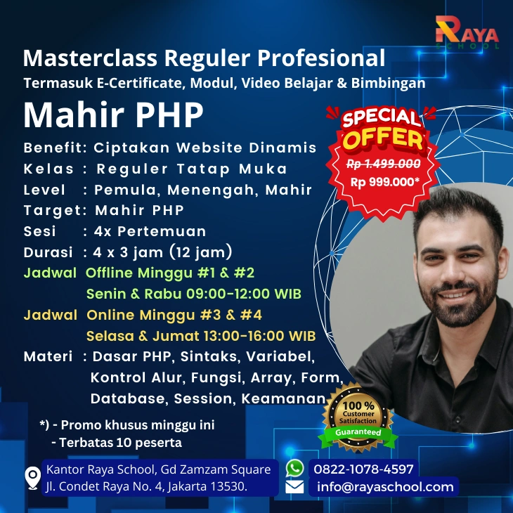 Brosur Kursus PHP Masterclass Reguler Raya School