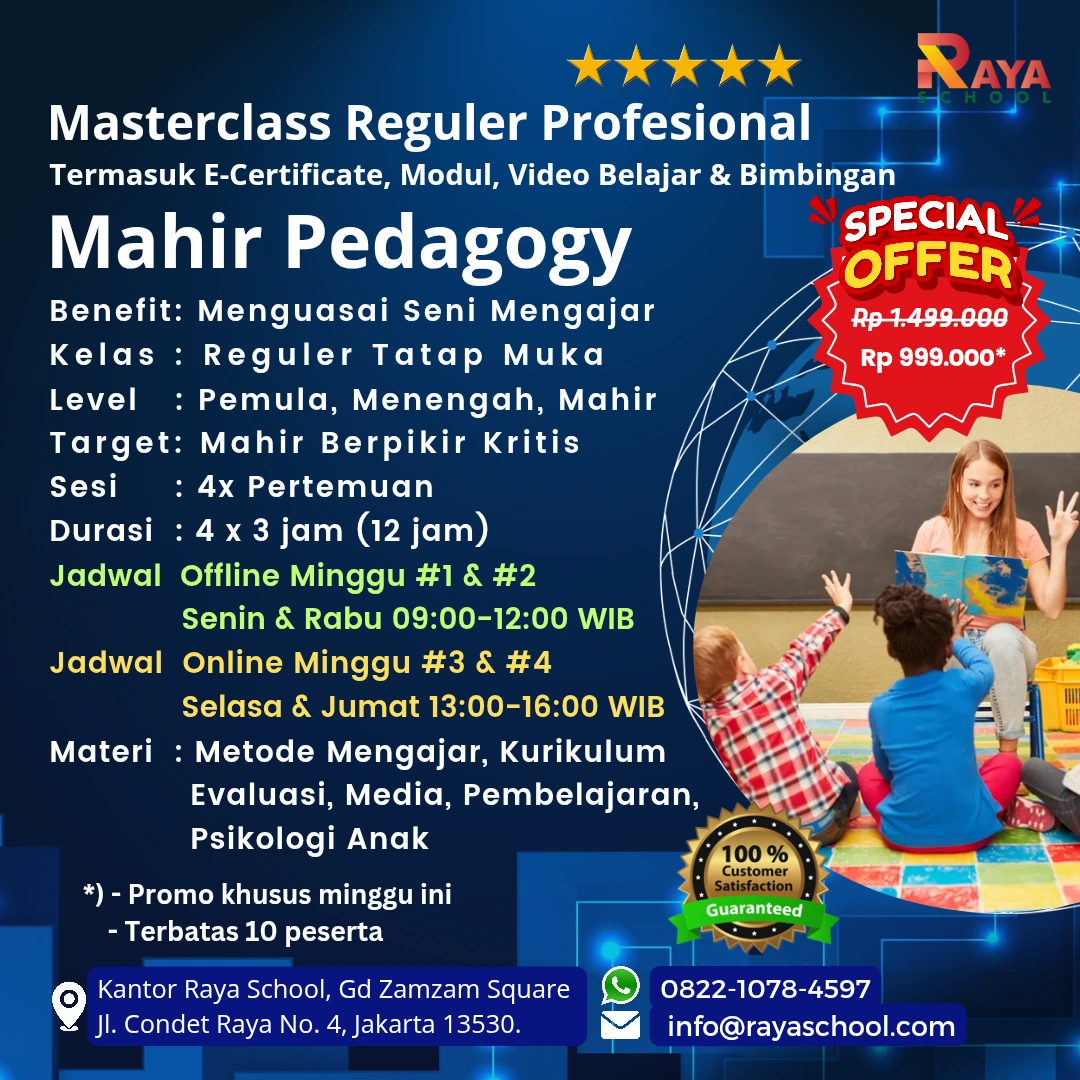 Brosur Kursus Pedagogy Masterclass Reguler Raya School
