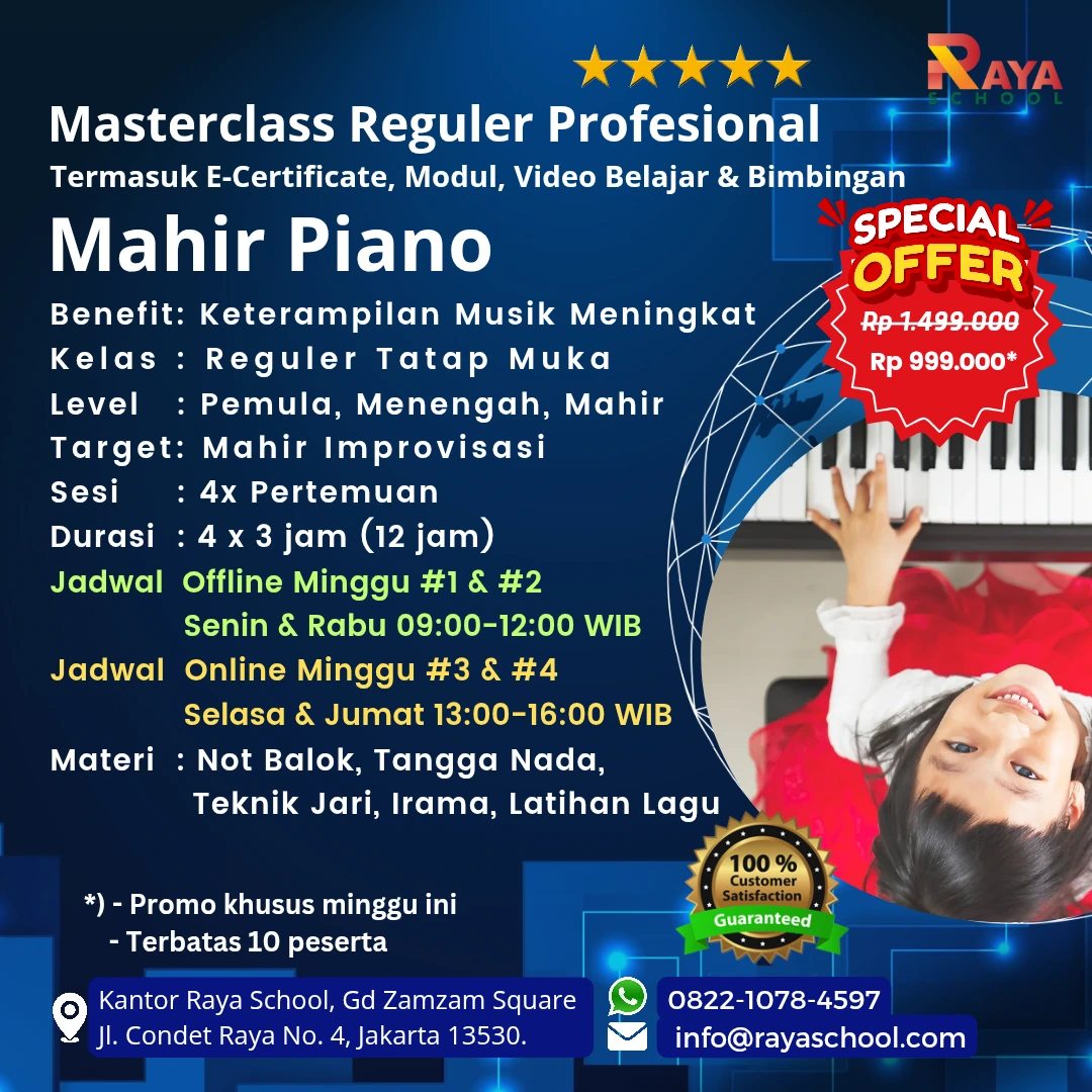 Brosur Kursus Piano Masterclass Reguler Raya School