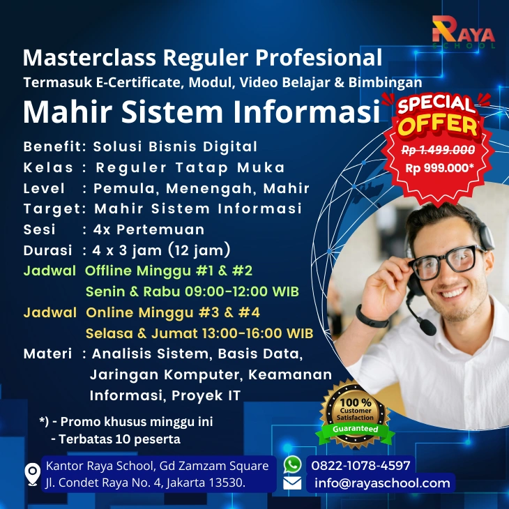 Brosur Kursus Sistem Informasi Masterclass Reguler Raya School