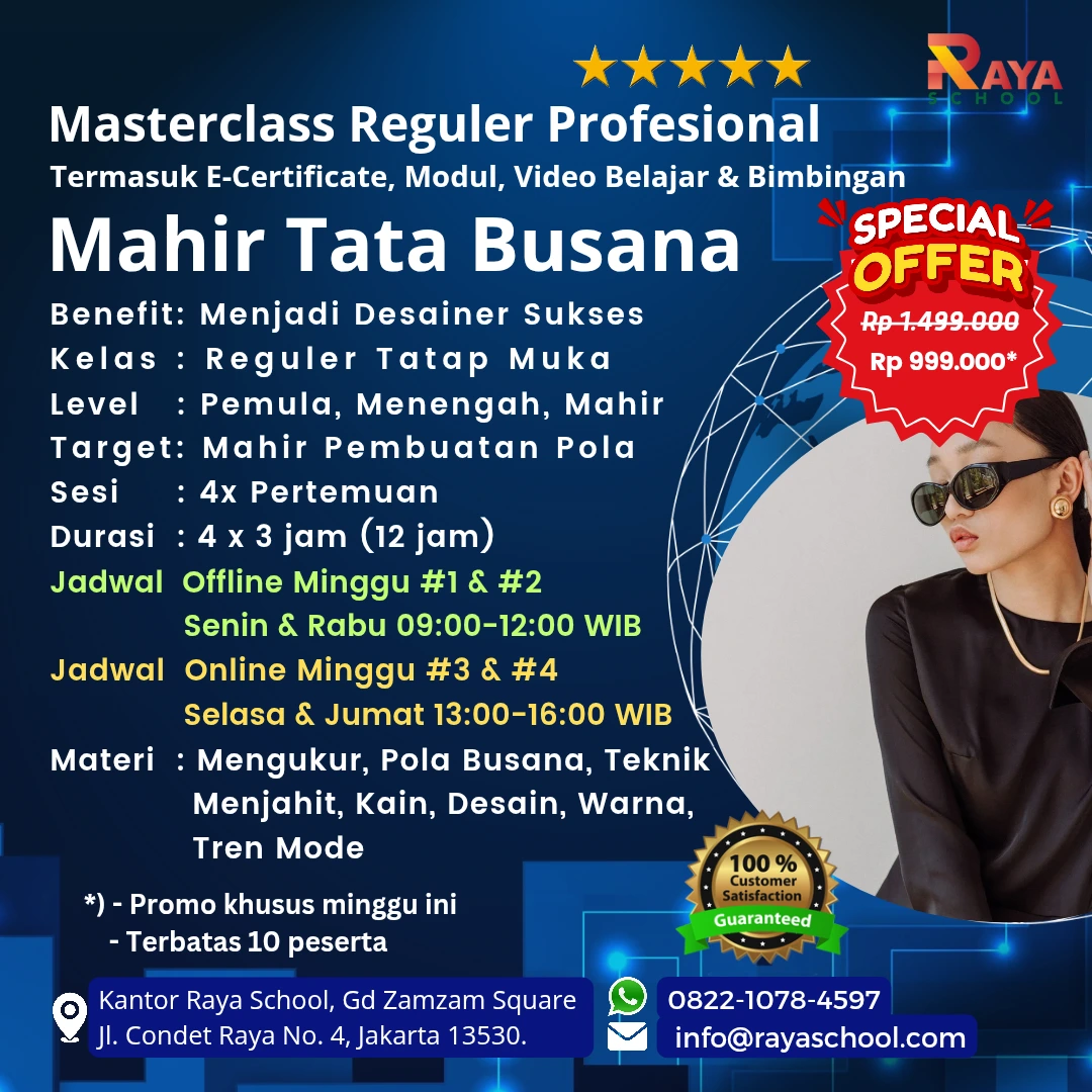 Brosur Kursus Tata Busana Masterclass Reguler Raya School