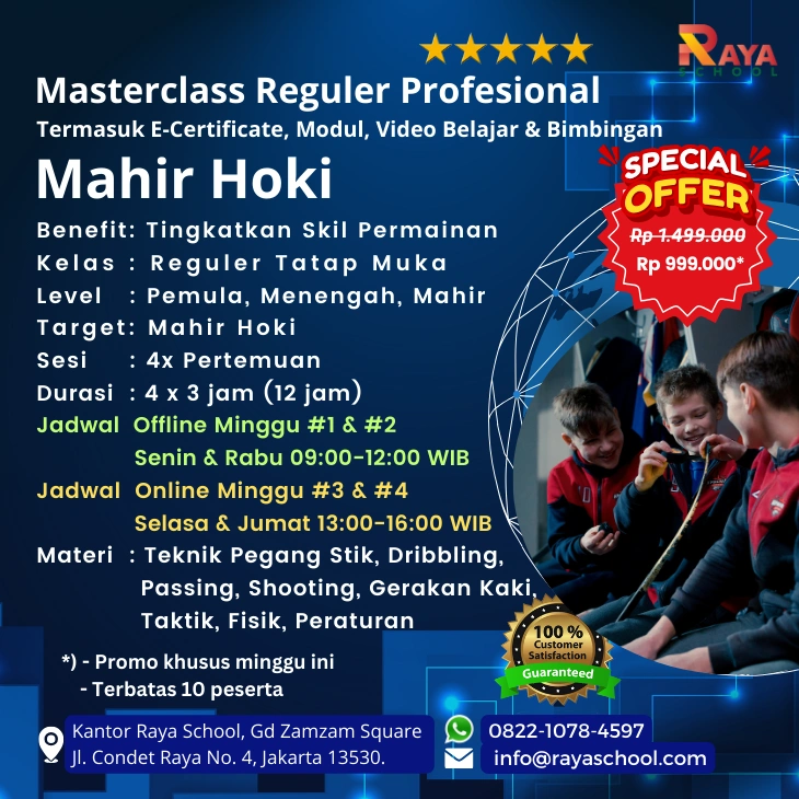 Brosur Kursus Hoki Masterclass Reguler Raya School