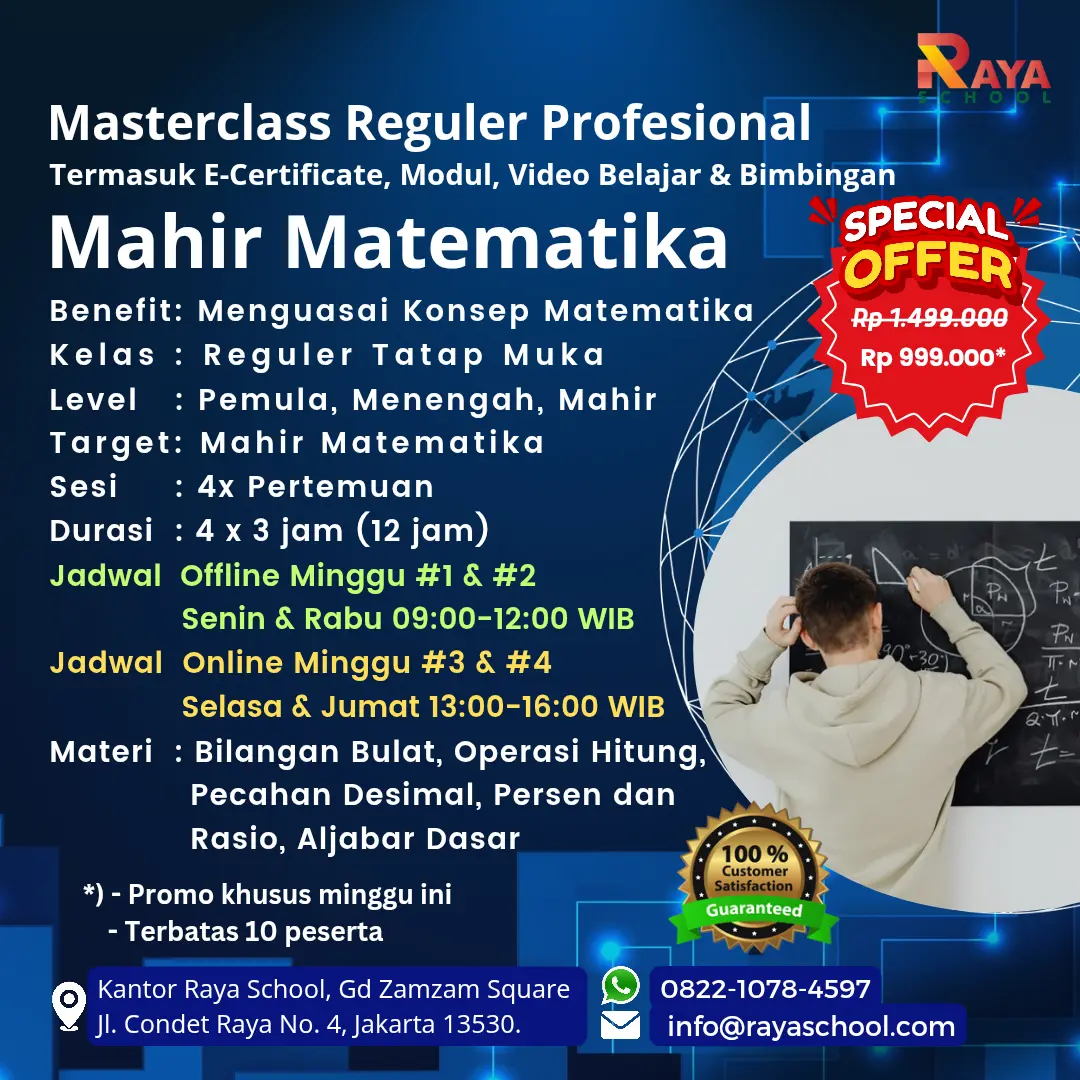 Brosur Kursus Matematika Masterclass Reguler Raya School