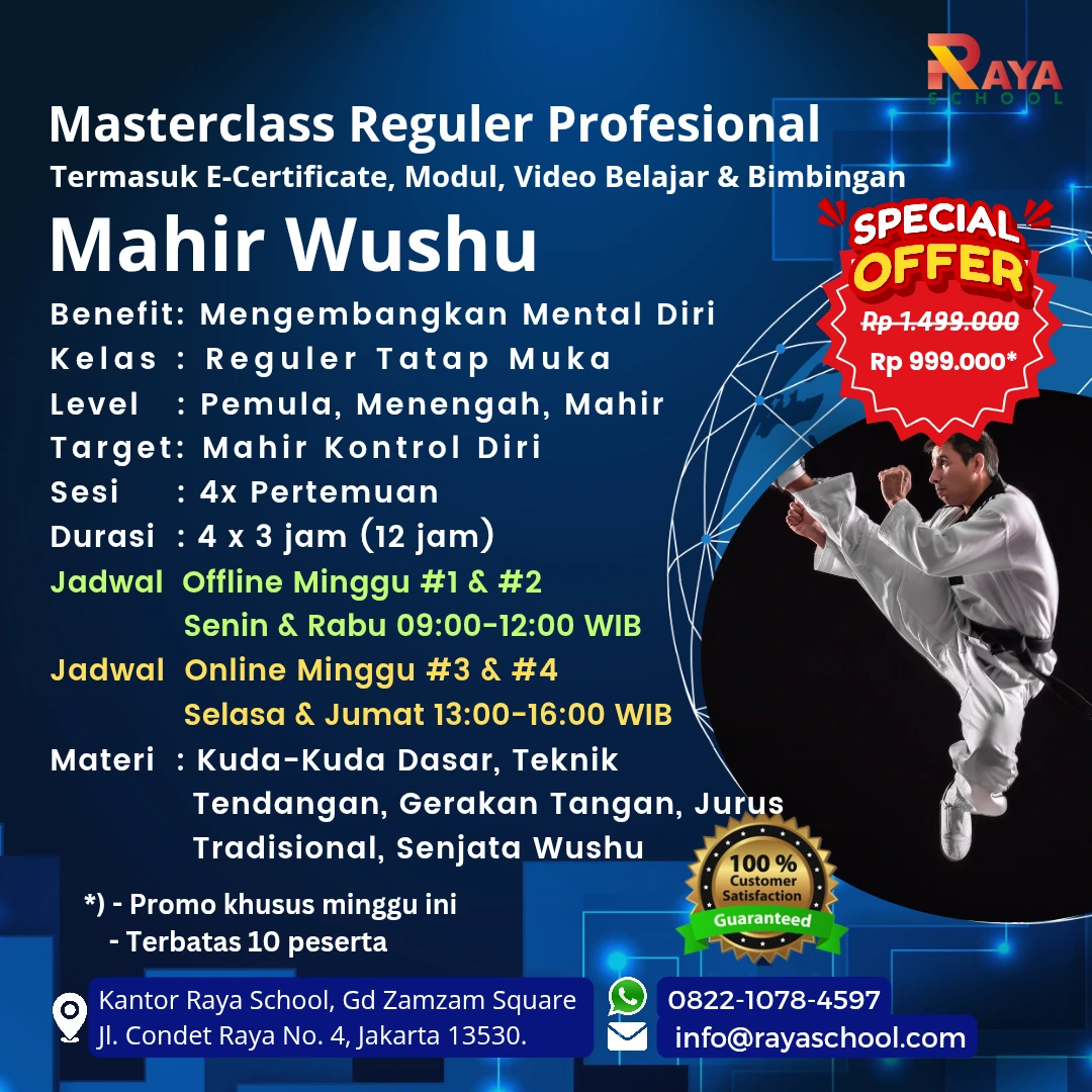 Brosur Kursus Wushu Masterclass Reguler Raya School