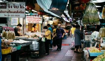Kursus Bahasa Thailand Untuk Pengembangan Diri Anda