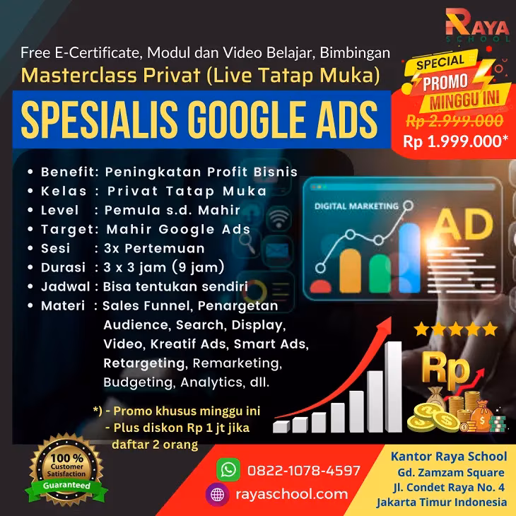 Brosur Kursus Google Ads Privat Masterclass