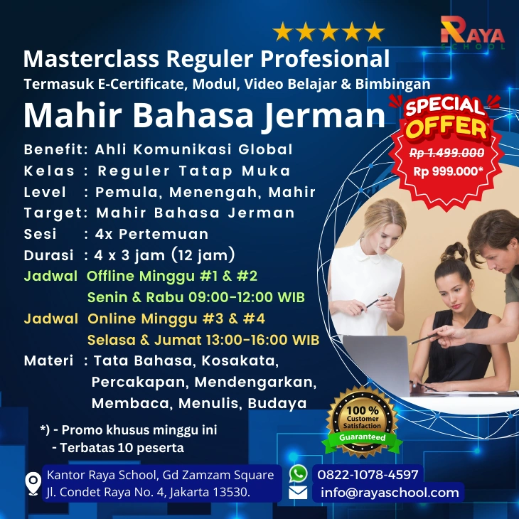 Brosur Kursus Bahasa Jerman Masterclass Reguler Raya School